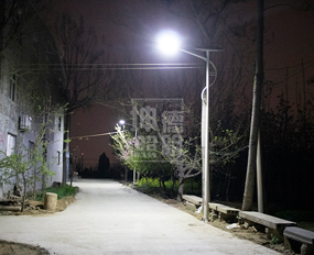 2023 Jiayu Town, Xingyang City solar street lamp project