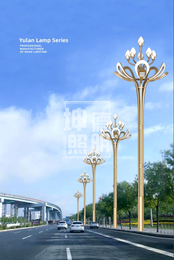 Solar landscape lights