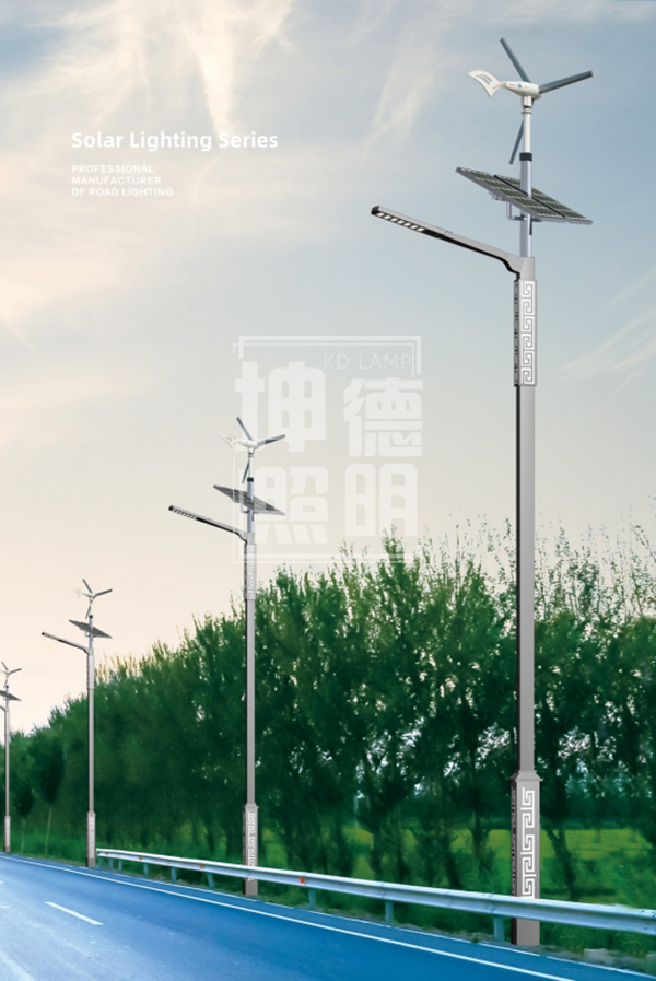 high pole solar light