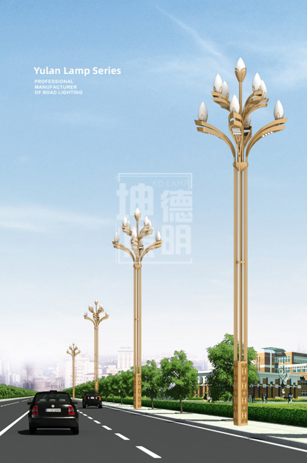 solar street lamp